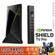 NVIDIA輝達 Shield TV Pro 串流媒體播放器 AI影像增強技術/影音遊戲串流/無底座/原價屋