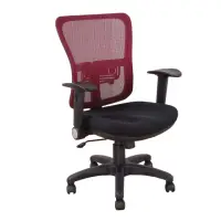在飛比找momo購物網優惠-【DFhouse】威爾電腦辦公椅(紅色)