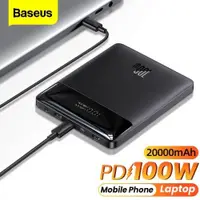 在飛比找ETMall東森購物網優惠-Baseus 100W Power Bank 20000mA