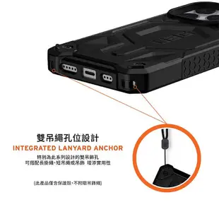 【UAG】iPhone 14 Pro Max 頂級耐衝擊保護殼(兼容磁吸充電) 手機殼 防摔殼 保護套 軍規防摔