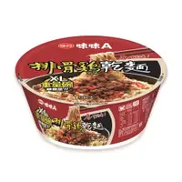 在飛比找ETMall東森購物網優惠-【味丹】味味A排骨雞風味乾麵XL碗 (8入/箱)