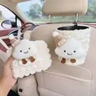 Cartoon Hat Car Hooks Cloud Vehicle Trash Can Cute Car Accessories Set