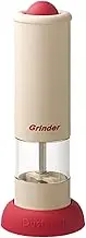 Automatic Salt Grinder,Adjustable Mill Seasoning Shaker - Automatic Salt and Pepper Grinder Mill Shaker with Adjustable Coarseness