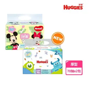 【HUGGIES 好奇】小森林 好動褲 M-XXL/黏貼型 M-XL+迪士尼純水濕巾70抽2包