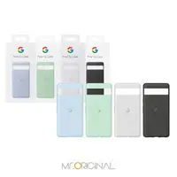 在飛比找樂天市場購物網優惠-Google Pixel 7a Case 原廠保護殼