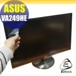 【EZSTICK】ASUS VA249HE 適用 靜電式LCD液晶螢幕貼 (可選鏡面或霧面)