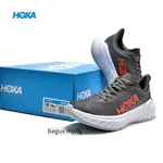 【現貨】HOKA ONE CARBON X2 藍色男士女士中性專業跑鞋 WIDE ART.11 07BQ