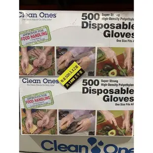 EZ’N 拋棄式塑膠手套 CLEAN ONES GLOVE拋棄式塑膠手套