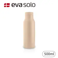 在飛比找momo購物網優惠-【Eva Solo】隨行保溫杯/500ml(淡橘 保溫瓶)