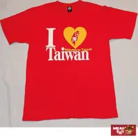 在飛比找PChome24h購物優惠-【AMERO】男女款 圓領短袖T恤 我愛台灣印花 情侶裝 親