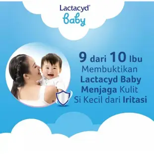 Lactacyd 嬰兒液體 250ml/150ml/60ml 女性潔面乳