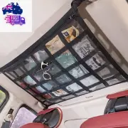 Car Ceiling Cargo Net Pocket,35.4"X23.6" Double-Layer Mesh Car Roof Storage Orga