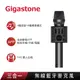 GIGASTONE 無線藍牙5.0麥克風 KM-8500 (內建喇叭/TWS雙人歡唱/八種混音/原伴唱/唱歌APP/手機平板)