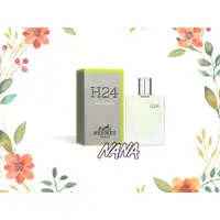 在飛比找蝦皮購物優惠-HERMES 愛馬仕 H24淡香水 5ml 12.5ml 小