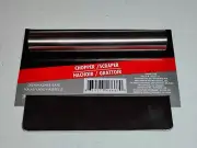 NEW Cooking Concepts Stainless-Steel Chopper/Scrapers FREE SHIPPING!!