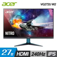 在飛比找momo購物網優惠-【Acer 宏碁】Nitro VG272U W2 27型 I