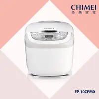 在飛比找蝦皮購物優惠-全新品【CHIMEI 奇美】(EP-10CPM0)3D厚釜微