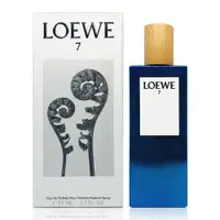 在飛比找誠品線上優惠-LOEWE 7 羅威第 7 樂章男性淡香水 50ML - 平