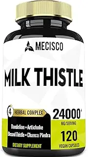 5in1 Milk Thistle Supplement 24000mg - Blended with Dandelion Root, Blessed Thistle, Artichoke & Chanca Piedra - Support Restful Mood, Body Management & Immune System - 120 Vegan Capsules