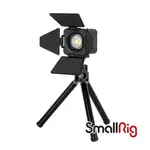 SMALLRIG 3469 RM01 LED 小物攝影三燈套組