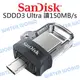 Sandisk SDDD3 Ultra Micro USB3.0 32G 64G OTG 雙用隨身碟【中壢NOVA-水世界】【APP下單4%點數回饋】