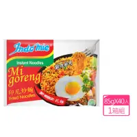 在飛比找momo購物網優惠-【indomie】印尼營多炒麵-原味(85g*40包/箱)