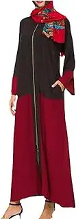 [HongYunoH] Arab Maxi Dresses Muslim Islam Dress Middle Eastern Arab Robe Islamic Ethnic Clothing for Women
