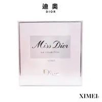 在飛比找蝦皮商城優惠-Dior Miss Dior 系列4入小香水禮盒 Miss 