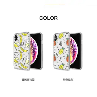 JTLEGEND iPhone X/XS/XR/XS Max 原創彩繪雙料減震保護殼(盒損品)_官旗店