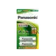 Panasonic國際牌 3號充電池 AA 鎳氫充電電池1.2V 低自放電 HHR-3MVT/2BT 即可用