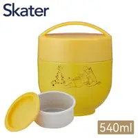 在飛比找momo購物網優惠-【Skater】不鏽鋼雙層保溫便當盒 可提式 540ml 小