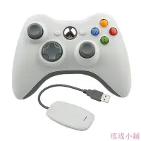 在飛比找Yahoo!奇摩拍賣優惠-瑤瑤小鋪【 限時下殺】XBOX 360手柄 帶xbox360