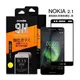NOKIA 2.1 滿版(黑) 9H高硬度鋼化玻璃 手機螢幕保護貼(日本等級疏水防油)