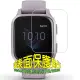 Garmin VENU SQ / SQ2 軟性塑鋼防爆錶面保護貼(二入裝)