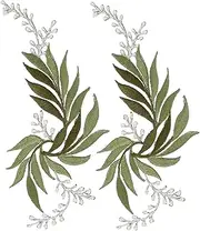 MOKKHNB 2Pcs Leaf Embroidery Patches for Clothing DIY Appliques for Coats Bags and Crafts Decorative Sewing Patches with Adhesive Backing for Unique