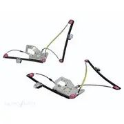 Sterling Door Window Regulator to suit Bmw 5 Series 05/1996 to 09/2003 - BM5S-WIR-15L