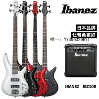 在飛比找Yahoo!奇摩拍賣優惠-詩佳影音日本IBANEZ SR300EB依班娜電貝司模擬主動