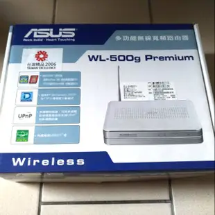 ASUS WL500Gp WiFi共享器 華碩 無線基地台