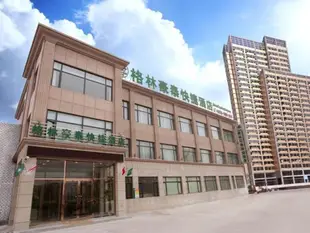 格林豪泰天津市津南咸水沽鎮南環路快捷酒店GreenTree Inn Tianjin Jinnan Xianshuigu Nnhuan Road Express Hotel