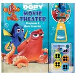 畢業禮物 FINDING DORY MOVIE THEATER 投影互動書