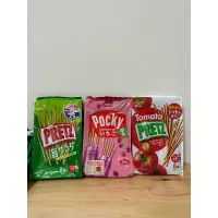 在飛比找蝦皮購物優惠-pocky 固力果 日本零食 巧克力棒