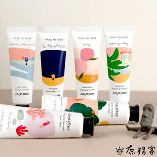 Innisfree 濟州香氛護手霜 月份護手霜 護手霜禮盒 護手霜 韓國 保濕 乳液 庶務客