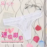 性感內褲 女性內著 內搭 開運【PERFECTLOVER】迷情甜心 網紗滾邊交錯條紋中腰丁字褲