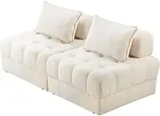 OIKITURE Boucle Modular Sofa for Sectional Sofa, 2-Seater Modular Sofa with Backrest, Armless Lounge Chair with Upholstery Fabric, Easy Assembly for Bedroom Living Room, White