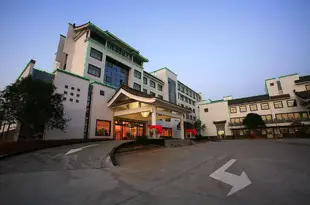 黃山一水山莊Huangshan Yishui Hotel