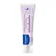 Mustela 慕之恬廊 衛蓓欣VBC全效護膚膏（50ml/100ml）