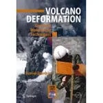 VOLCANO DEFORMATION: GEODETIC MONITORING TECHNIQUES
