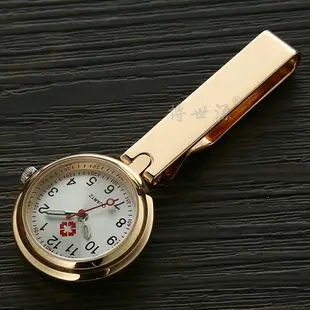 機械錶 護士錶 防水護士錶用掛錶護士胸錶可愛夜光懷錶學生掛錶刻字贈送電池『wl1118』