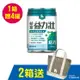 [母親節送禮]益富 益力壯給力多元營養配方250ml 原味無糖*24入(箱購) 送4罐【德芳保健藥妝】3/1-4/30 2箱送MOZ瑞典帆布袋