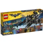 LEGO 70908 樂高全新外拆 蝙蝠俠玩電影 蝙蝠疾行者 BATMAN THE SCUTTLER